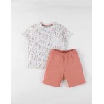 Pyjama jersey beige