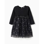 Robe bi - matière À motif de citrouille scintillante halloween noir Robe bi - matière À motif de citrouille scintillante halloween noir
