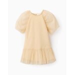 Robe en tulle orne de paillettes beige clair