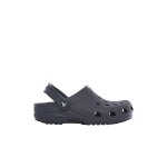 Sabots classic confort et polyvalence junior gris