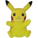 Sac À dos 35cm peluche pokémon jaune Sac À dos 35cm peluche pokémon jaune