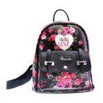 Sac � dos design 25 cm - haut de gamme (hello love) multicolore