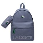 Sac � dos enfant gris, vert