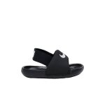 Sandale kawa slide confort moelleux junior noir