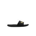 Sandales kawa slide confort souple junior noir