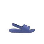 Sandales popcat 20 backstrap confort et style junior unisexe bleu marine