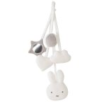 Set de 5 jouets À suspendre pour arche d'éveil lil cutie blanc - gris / miffy Set de 5 jouets À suspendre pour arche d'éveil lil cutie blanc - gris / miffy