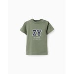 T - shirt en coton zy vert fonc�
