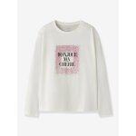T - shirt � manches longues nkfrimikka fille name it blanc