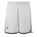 Short de basketball gar�on hoops team game short blanc