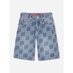 Short coupe large dble stone / brossage