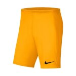Short de sport dry park iii jaune fonc�