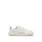 Sneakers free blanc argent