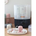 St�rilisateur s�chant steril n dry night blue