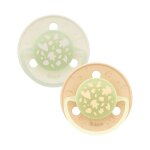 Sucettes rondes nuit - 0 � 6 mois beige / marron