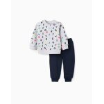 Survtement en coton polyester peign avec motif gris clair