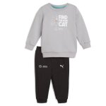 Surv�tement gar�on toddler noir