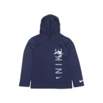 Sweat gar�on � capuche bleu fonc�