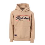 Sweat gar�on hoodie beige