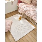 Tapis rectangle relief arc - en - ciel �cru