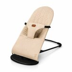 Transat b�b� r�glable et pliable paradise beige