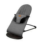 Transat b�b� r�glable et pliable paradise gris