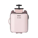 Valise enfant avec assise de voyage guimauve