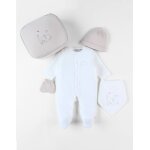 Valise de maternit beige