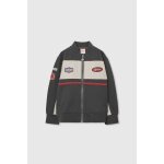 Veste enfant gris