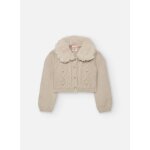 Veste fille beige