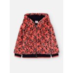 Veste fille maille imprimée multicolore Veste fille maille imprimée multicolore
