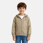 Veste gar�on � capuche beige