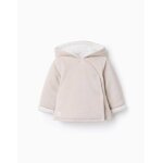 Veste matelass�e en velours avec capuche et doublure gris clair