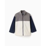 Veste en polaire � col montant gris