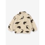 Veste polaire enfant jody kaki