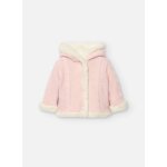 Veste rversible pour bb rose