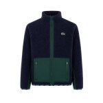 Veste de surv�tement enfant bleu marine, vert