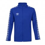 Veste zipp� gar�on diam bleu