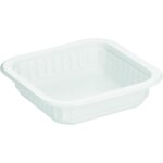 Ravier blanc pp 95x95 h22 (x1440) firplast