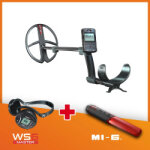 Xp d�us 2 fmf 34x28cm + casque ws6 + pointer mi - 6