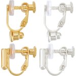 1 boîte de 16 convertisseurs de boucles d'oreilles a clipser a vis plaqué or 18 carats et 925 en argent ... 1 boîte de 16 convertisseurs de boucles d'oreilles a clipser a vis plaqué or 18 carats et 925 en argent ...