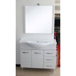 1 x armoire de salle de bains antonella 2 portes + 3 tiroirs 105 1 x armoire de salle de bains antonella 2 portes + 3 tiroirs 105