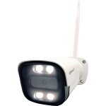 1 x camera ip fixe exterieure captain pro 1 x camera ip fixe exterieure captain pro