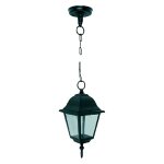 1 x lanterne a suspension avec chaîne nano et 27 - 60 w 1 x lanterne a suspension avec chaîne nano et 27 - 60 w