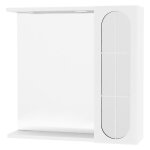 1 x miroir de salle de bain simple mural ina 57 x 16 x h. 57 cm - laque blanc