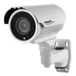 1 xvideosurv. camera ahd 2, 0 mp 2, 8 - 12mm. 1 xvideosurv. camera ahd 2, 0 mp 2, 8 - 12mm.