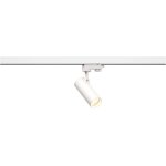 152961 50 phases plafond, plafonnier, rail, eclairage 3000 k 11, 0 w 750 lm, aluminium, helia spot 3000k ... 152961 50 phases plafond, plafonnier, rail, eclairage 3000 k 11, 0 w 750 lm, aluminium, helia spot 3000k ...
