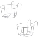 2 pièces support fleurs rond crochet, support jardiniere balcon rond, support pot métal clôture, pot ... 2 pièces support fleurs rond crochet, support jardiniere balcon rond, support pot métal clôture, pot ...
