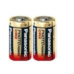 2 pile cr2 lithium panasonic power oem bulk