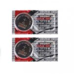 2 pile cr2032 maxell